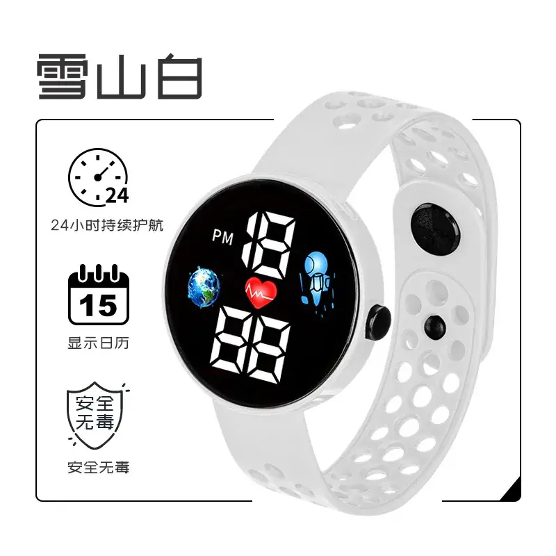 Waterproof LED Digital Watch for Kids Boys Girls - Image 2