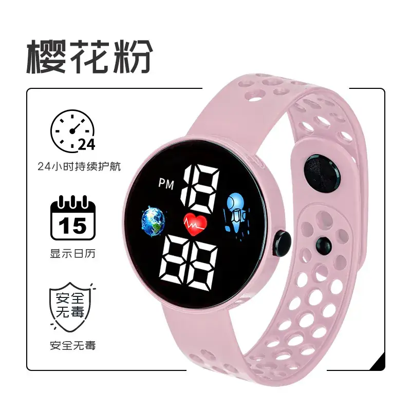 Waterproof LED Digital Watch for Kids Boys Girls - Image 3