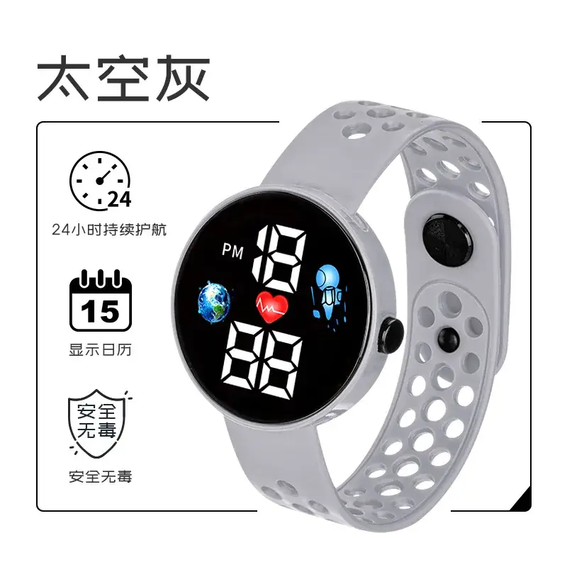 Waterproof LED Digital Watch for Kids Boys Girls - Image 4