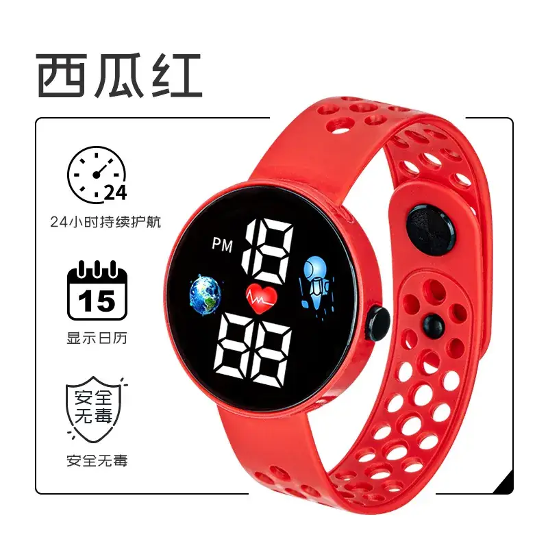 Waterproof LED Digital Watch for Kids Boys Girls - Image 5