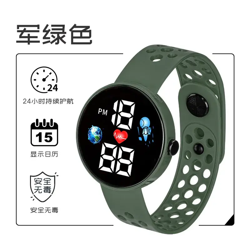 Waterproof LED Digital Watch for Kids Boys Girls - Image 6