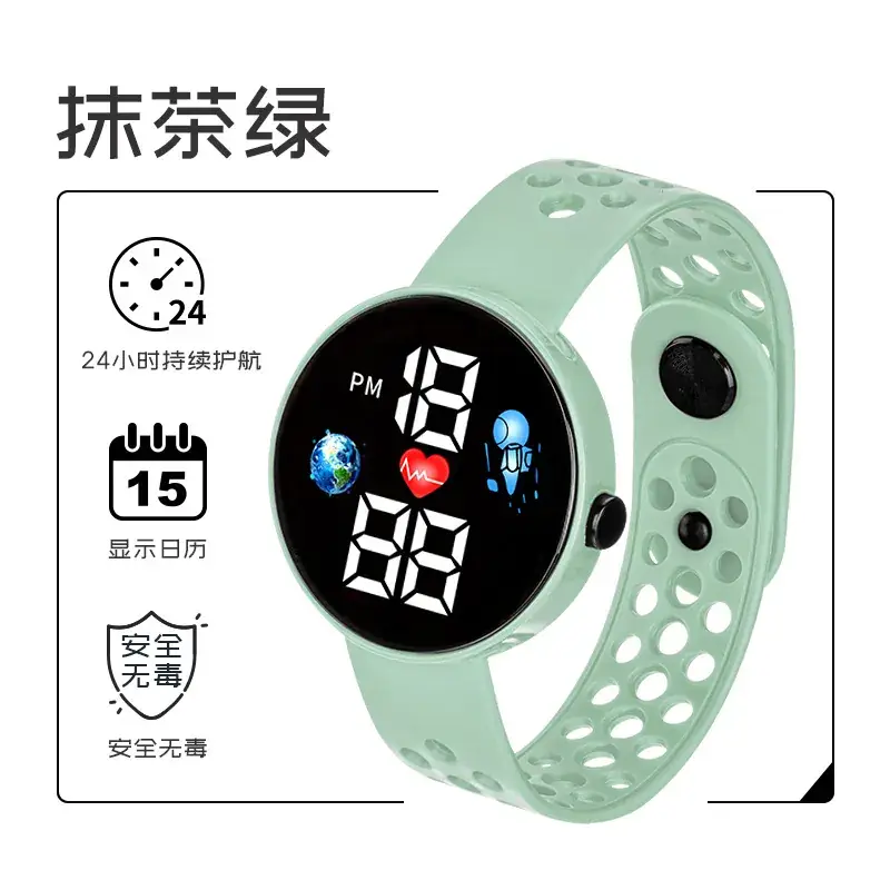 Waterproof LED Digital Watch for Kids Boys Girls - Image 7