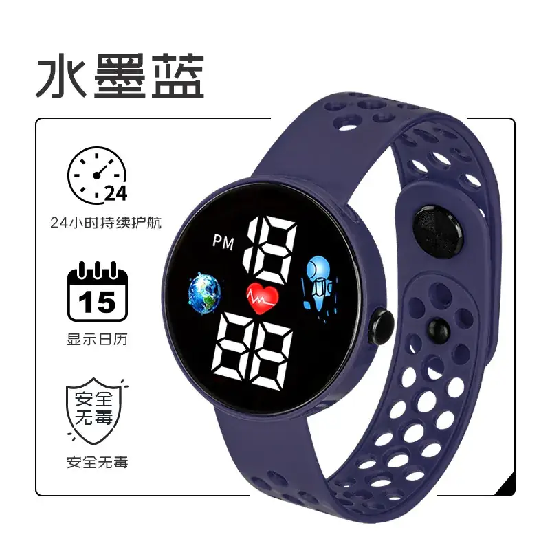 Waterproof LED Digital Watch for Kids Boys Girls - Image 8