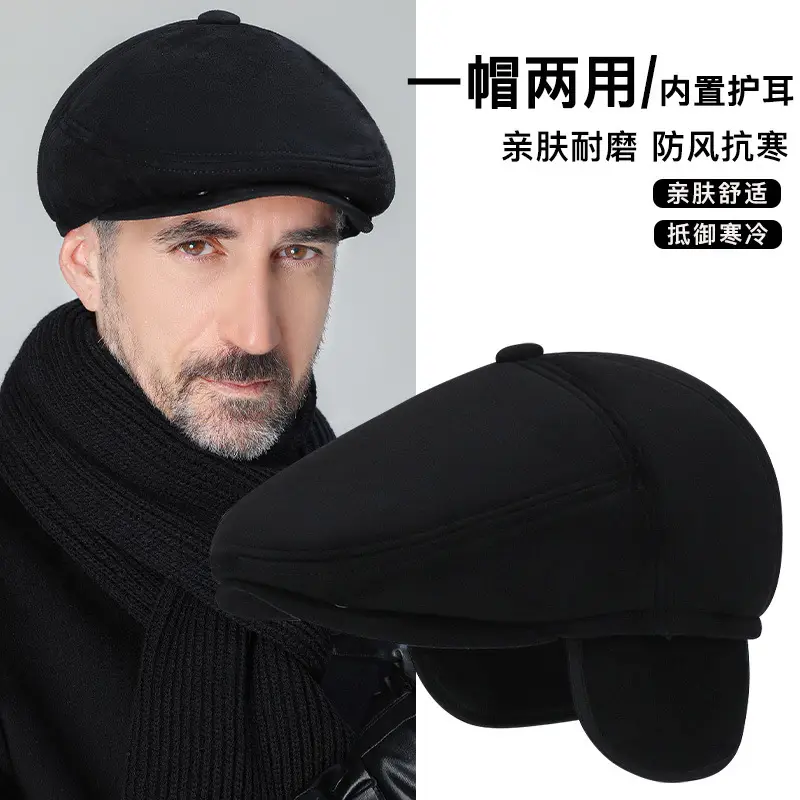 Deerskin Velvet Winter Hat for Men Elderly - Image 2