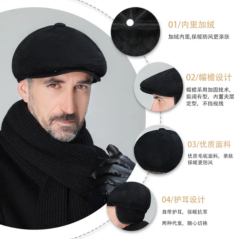 Deerskin Velvet Winter Hat for Men Elderly - Image 3