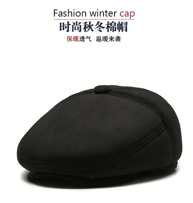 Deerskin Velvet Winter Hat for Men Elderly — feature 1