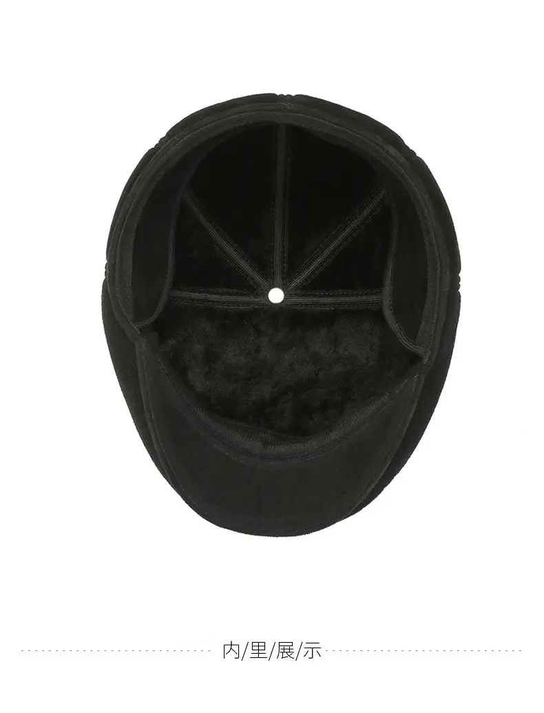 Deerskin Velvet Winter Hat for Men Elderly — feature 10