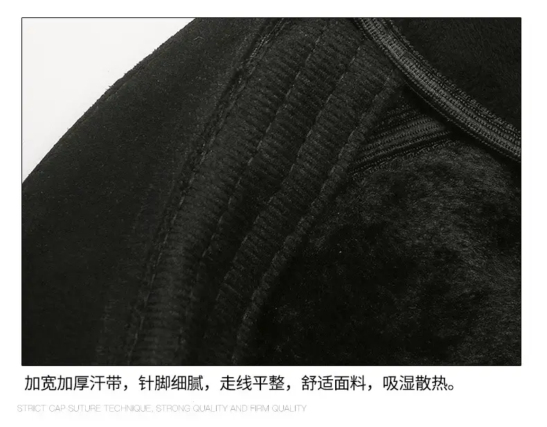 Deerskin Velvet Winter Hat for Men Elderly — feature 12