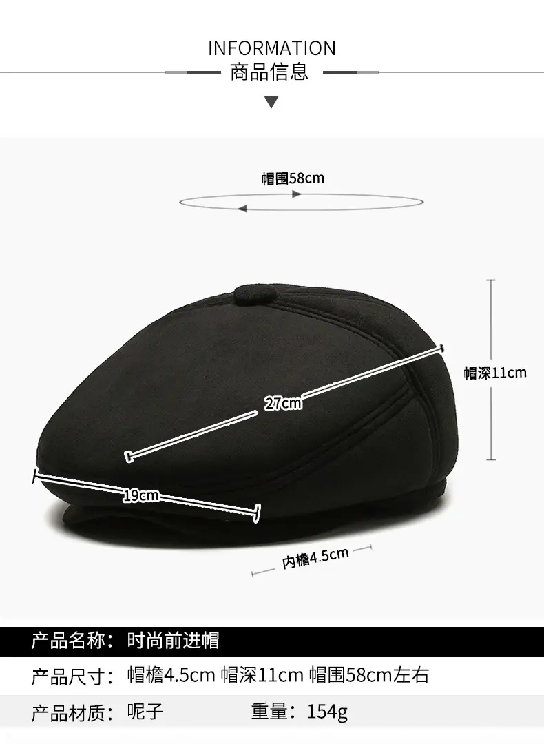 Deerskin Velvet Winter Hat for Men Elderly — feature 2