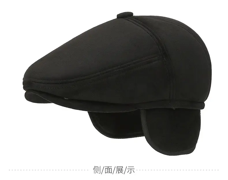 Deerskin Velvet Winter Hat for Men Elderly — feature 6