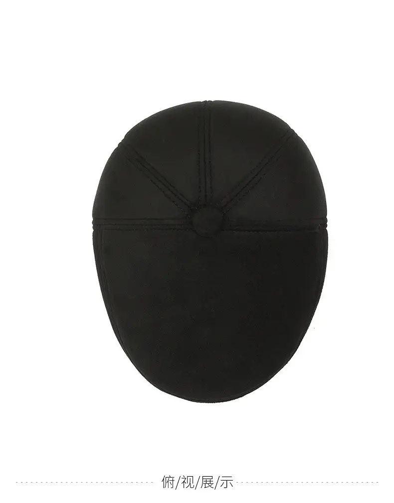 Deerskin Velvet Winter Hat for Men Elderly — feature 9