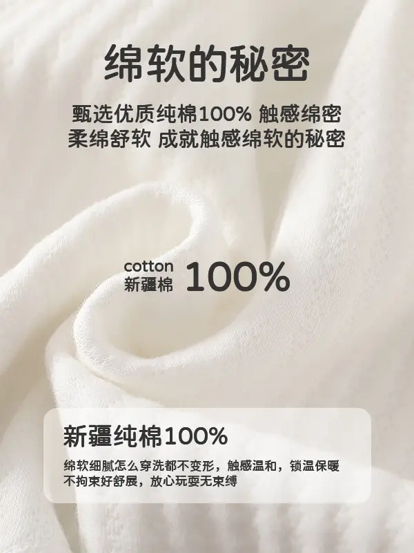 Newborn Three-Layer Warm Robe Pajamas for Baby - Image 20