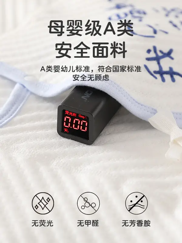 Newborn Three-Layer Warm Robe Pajamas for Baby - Image 22