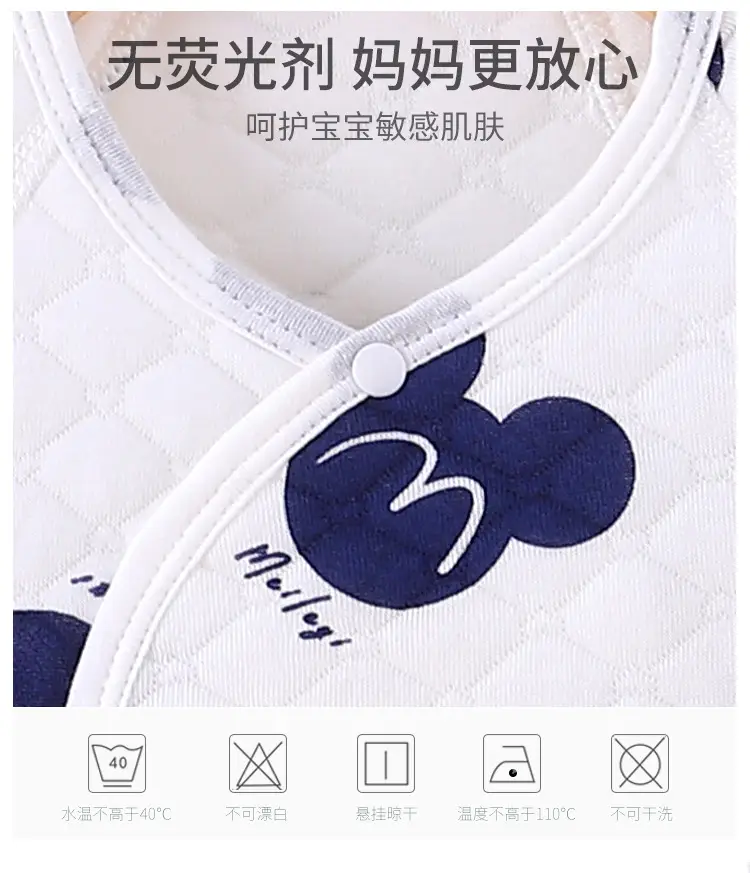 Newborn Three-Layer Warm Robe Pajamas for Baby — feature 3