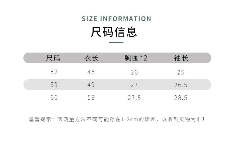 Newborn Three-Layer Warm Robe Pajamas for Baby — feature 8