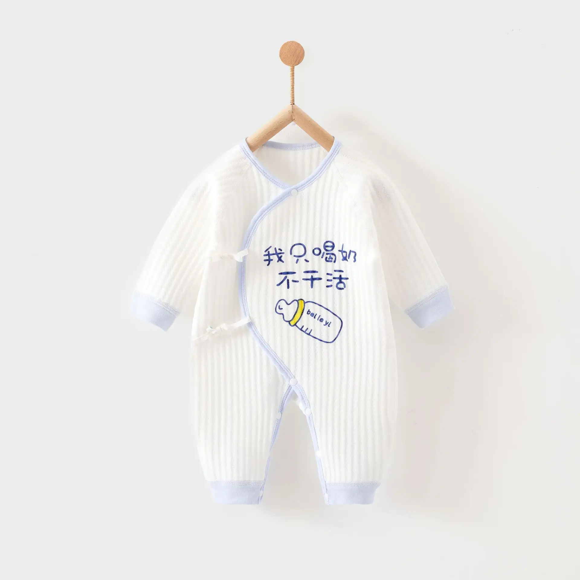 Newborn Three-Layer Warm Robe Pajamas for Baby - Image 12