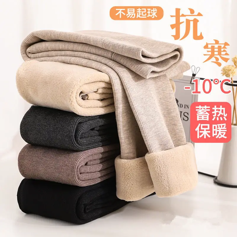 Black Velvet Leggings for Girls Autumn Winter Warm Outerwear