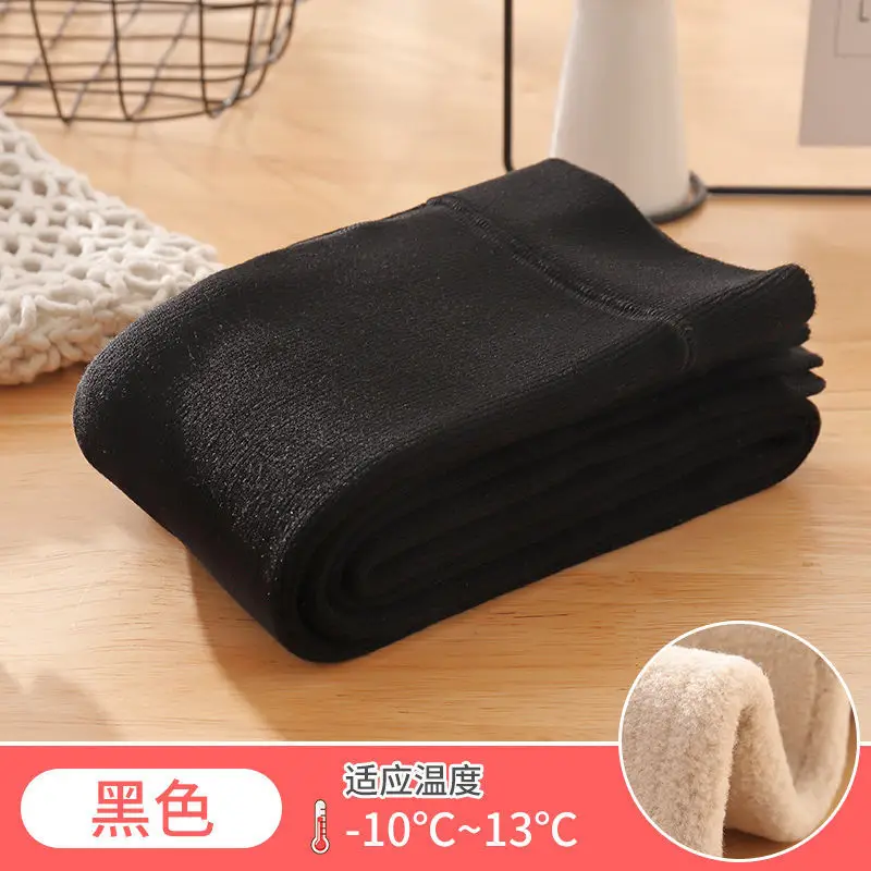 Black Velvet Leggings for Girls Autumn Winter Warm Outerwear