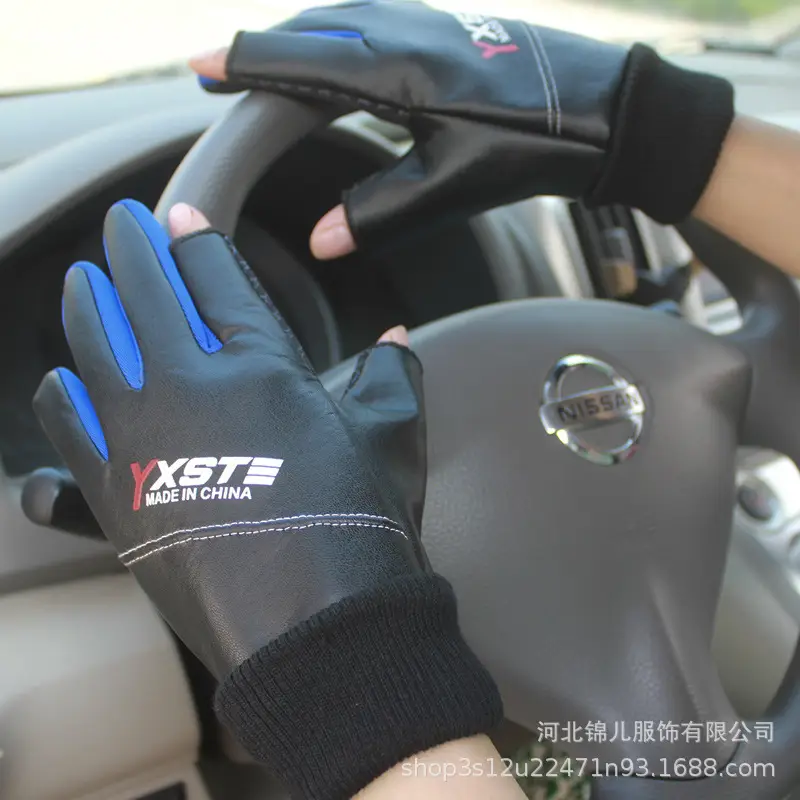 Men's Winter Crossbody Gloves with Touchscreen & Windproof Design