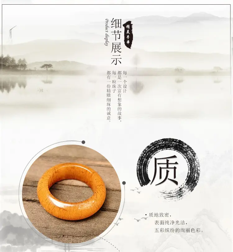 05回流圈子_10.jpg