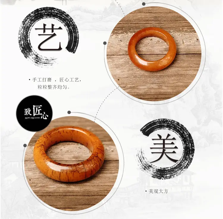 05回流圈子_11.jpg