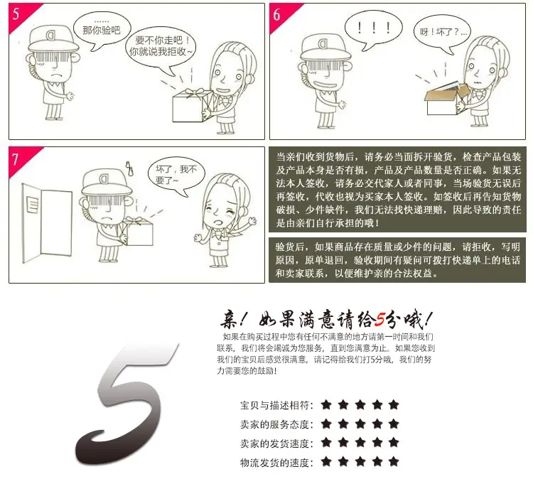 05回流圈子_13.jpg