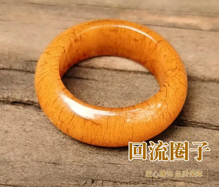 05回流圈子_01.jpg