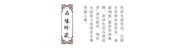 05回流圈子_03.jpg