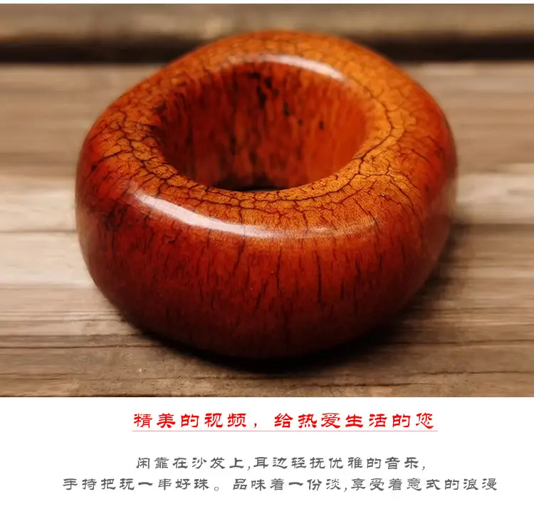 05回流圈子_04.jpg