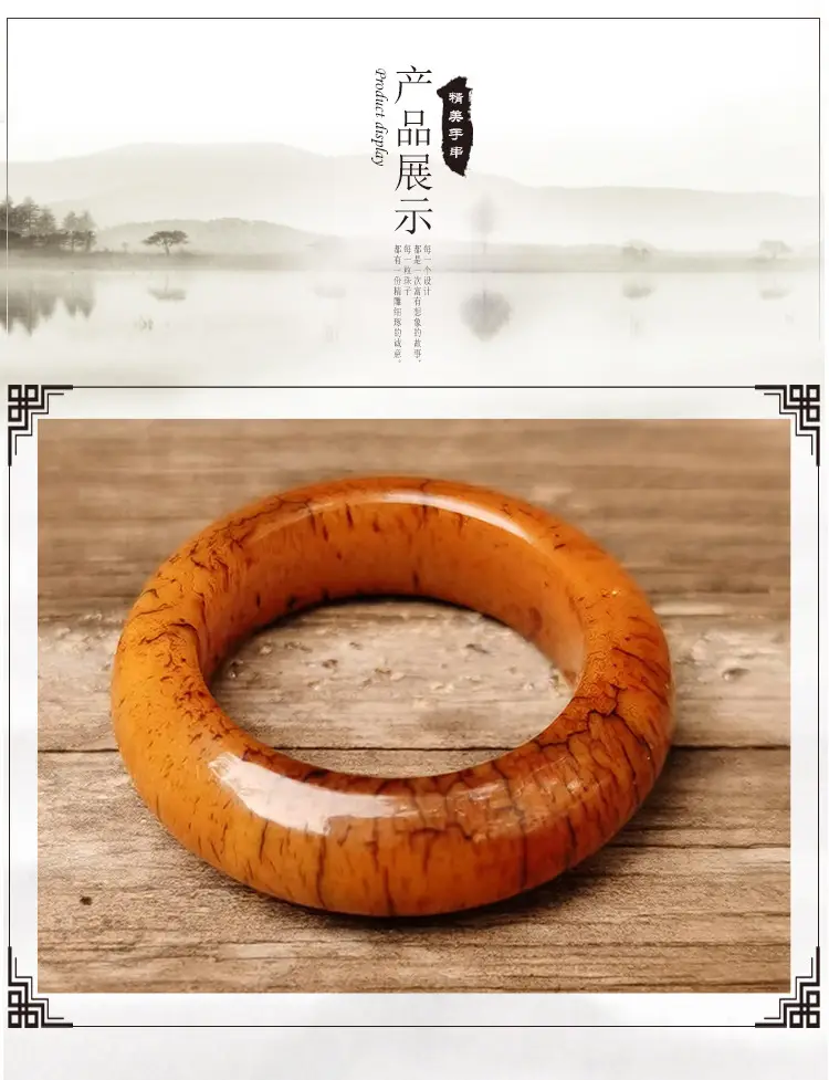 05回流圈子_06.jpg