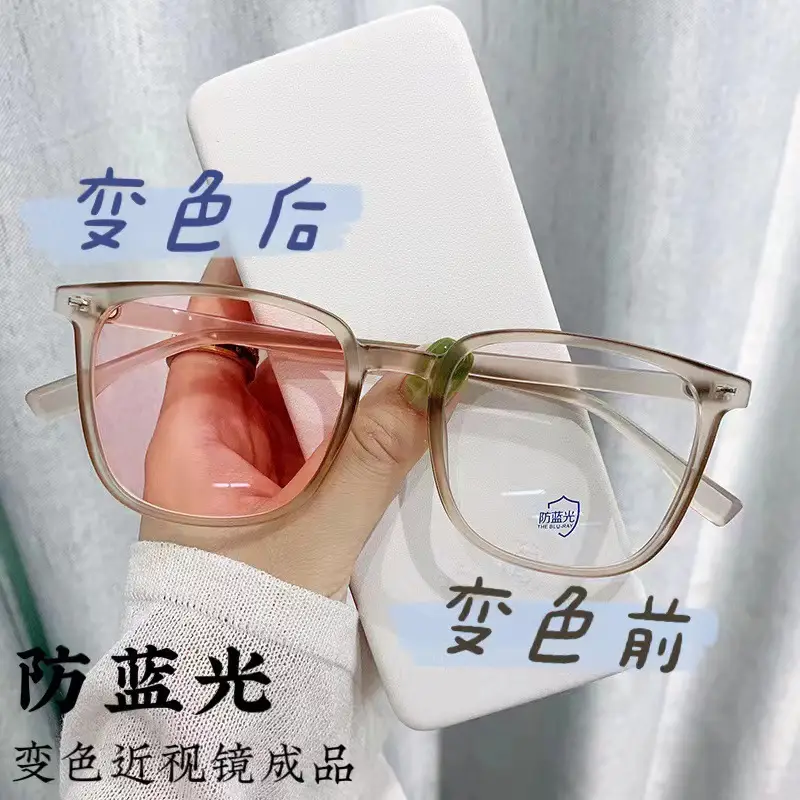 寰淇″浘鐗嘷20220819122157.jpg