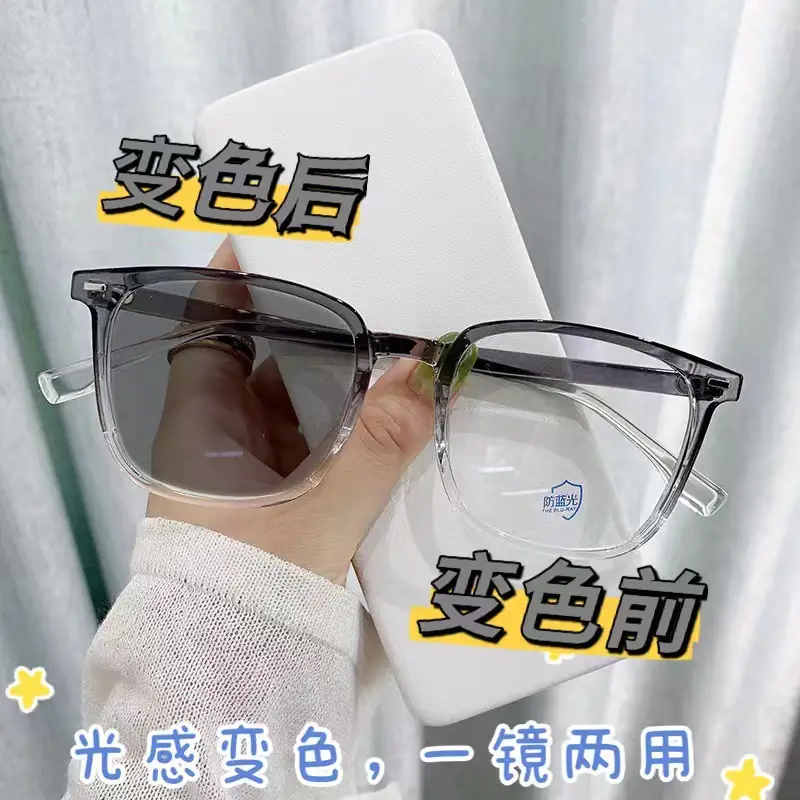 寰淇″浘鐗嘷20220819122147.jpg