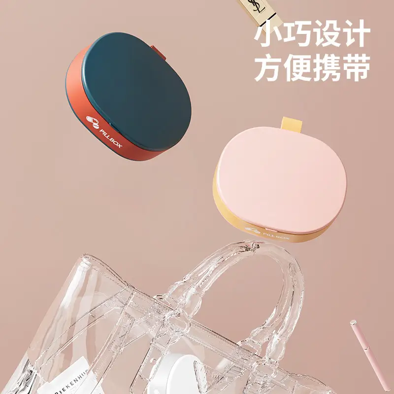 Portable Medicine Box 7-Day Moisture-Proof