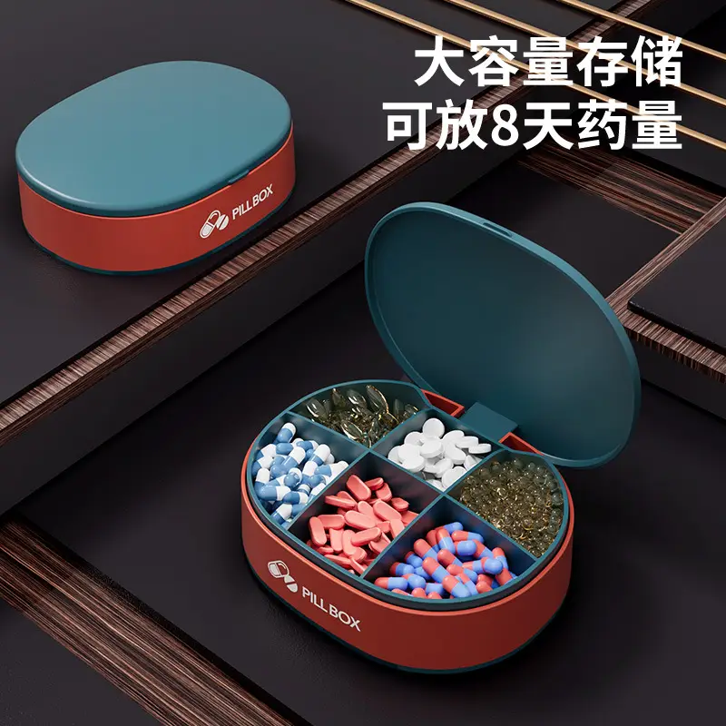 Portable Medicine Box 7-Day Moisture-Proof