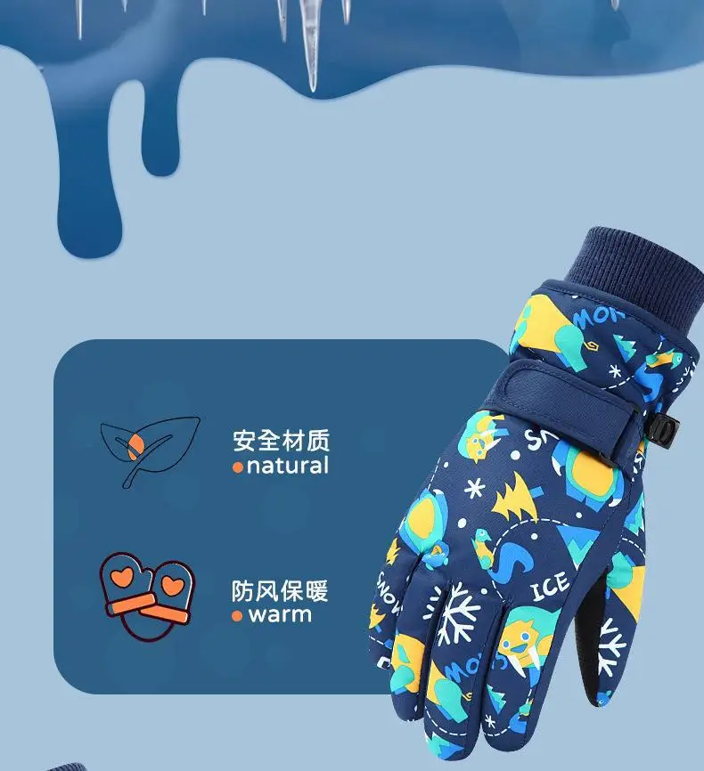 Winter Snow Gloves for Kids Cartoon Warm Five Finger — feature 12