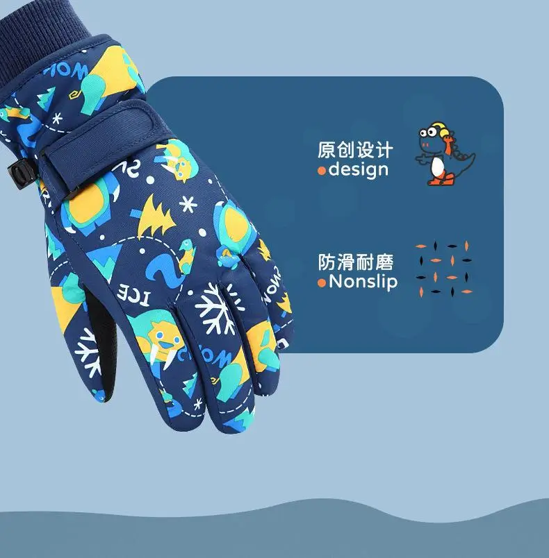 Winter Snow Gloves for Kids Cartoon Warm Five Finger — feature 13