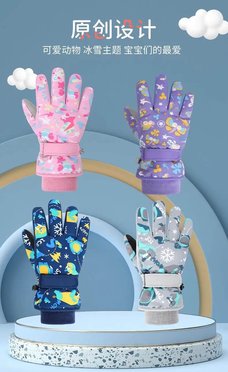 Winter Snow Gloves for Kids Cartoon Warm Five Finger — feature 14