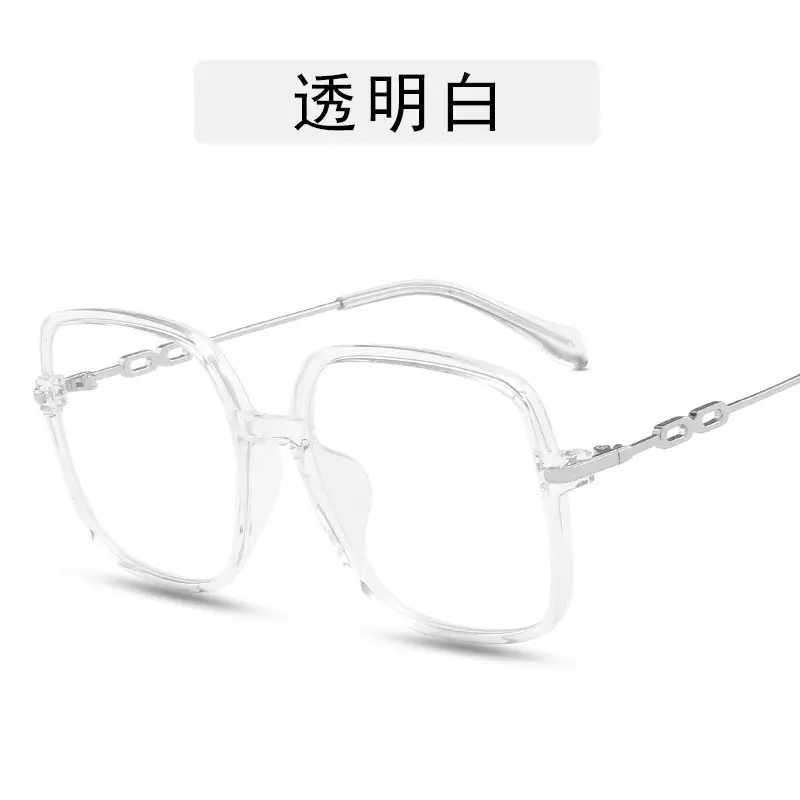 Korean Style Brown Large Frame TR90 Glasses - Image 6