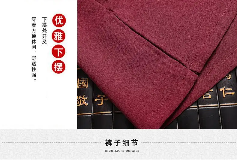 Men's Maroon Tang Suit with Embroidered Coat — feature 13