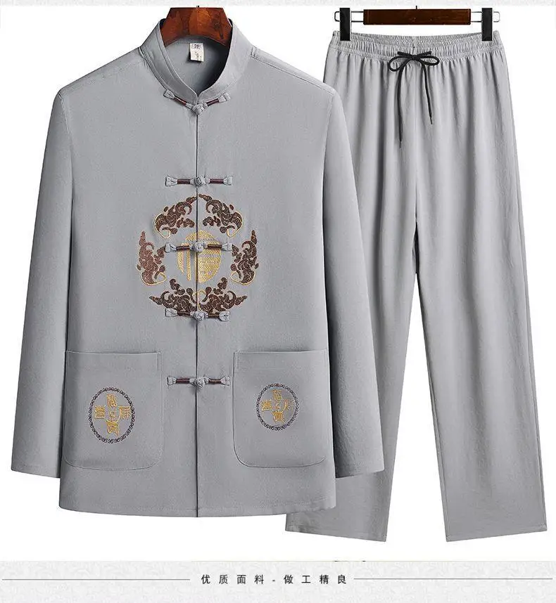 Men's Maroon Tang Suit with Embroidered Coat — feature 19