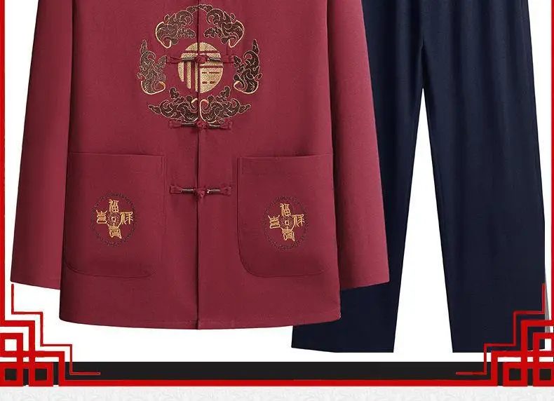 Men's Maroon Tang Suit with Embroidered Coat — feature 2