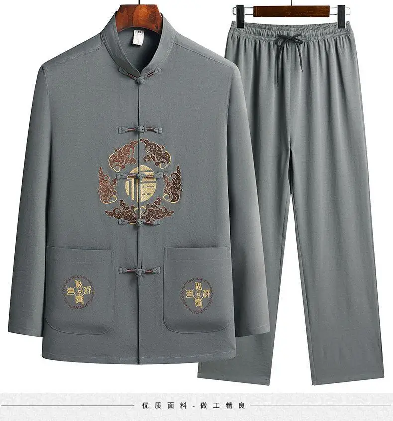 Men's Maroon Tang Suit with Embroidered Coat — feature 20