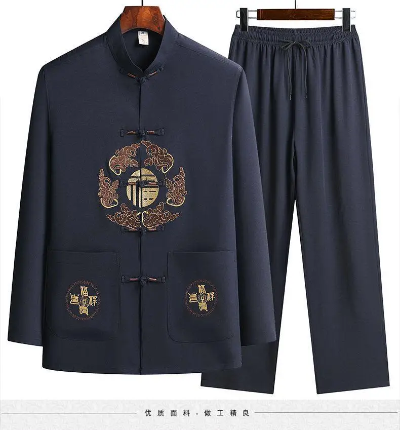 Men's Maroon Tang Suit with Embroidered Coat — feature 21