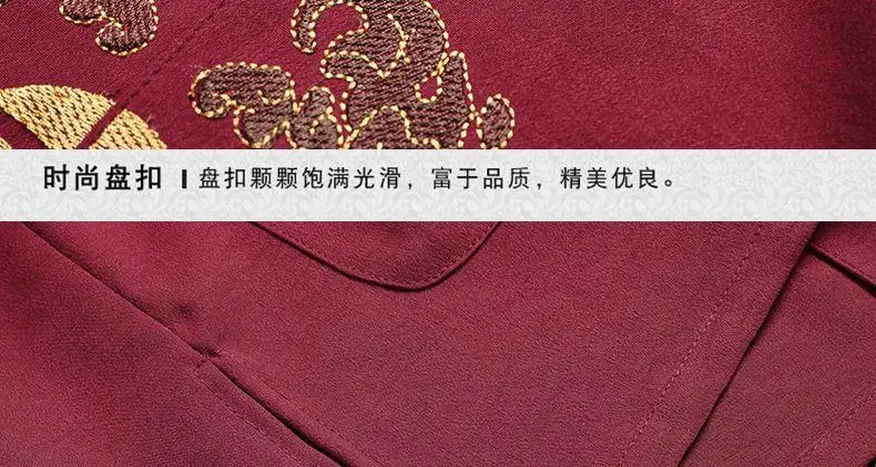 Men's Maroon Tang Suit with Embroidered Coat — feature 27