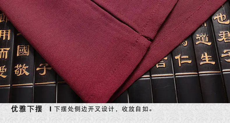 Men's Maroon Tang Suit with Embroidered Coat — feature 28