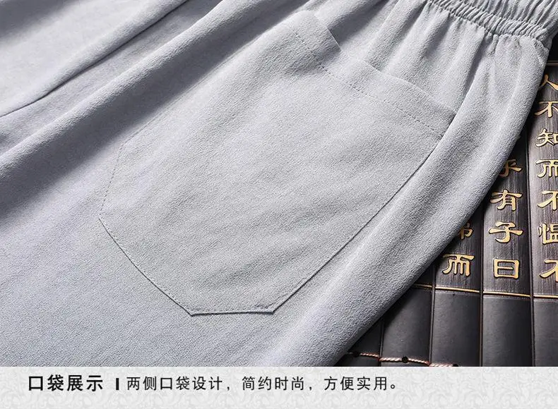 Men's Maroon Tang Suit with Embroidered Coat — feature 33