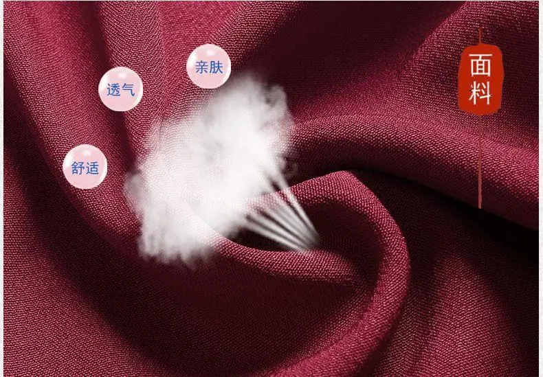 Men's Maroon Tang Suit with Embroidered Coat — feature 4