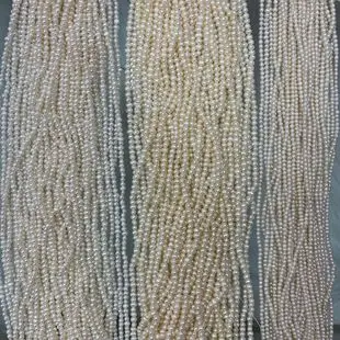 Natural Freshwater Pearl Beads 4-5mm Strong Light Pattern — feature 12