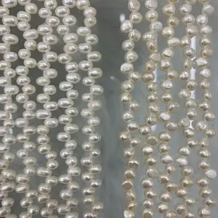 Natural Freshwater Pearl Beads 4-5mm Strong Light Pattern — feature 8