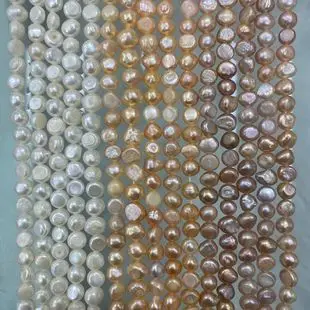 Natural Freshwater Pearl Beads 4-5mm Strong Light Pattern — feature 9